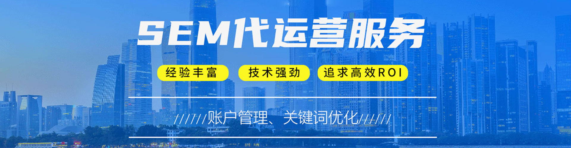 中原微博信息流